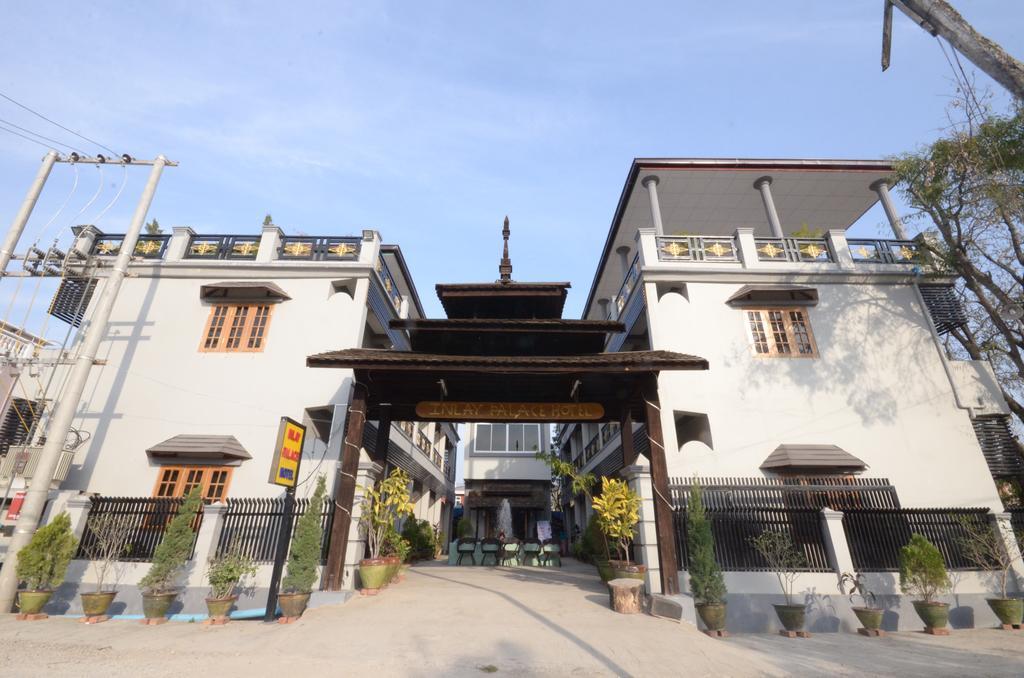 Inlay Palace Hotel Nyaung Shwe Eksteriør billede