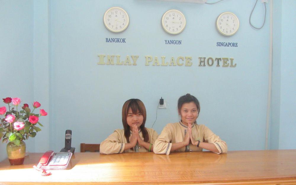 Inlay Palace Hotel Nyaung Shwe Eksteriør billede