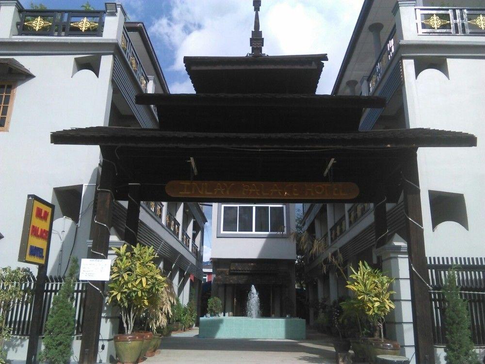 Inlay Palace Hotel Nyaung Shwe Eksteriør billede